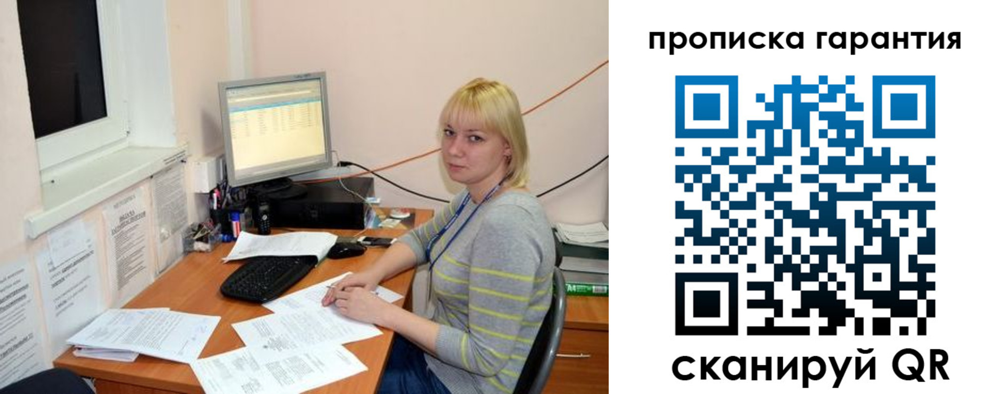 форма 3 в Бавлах