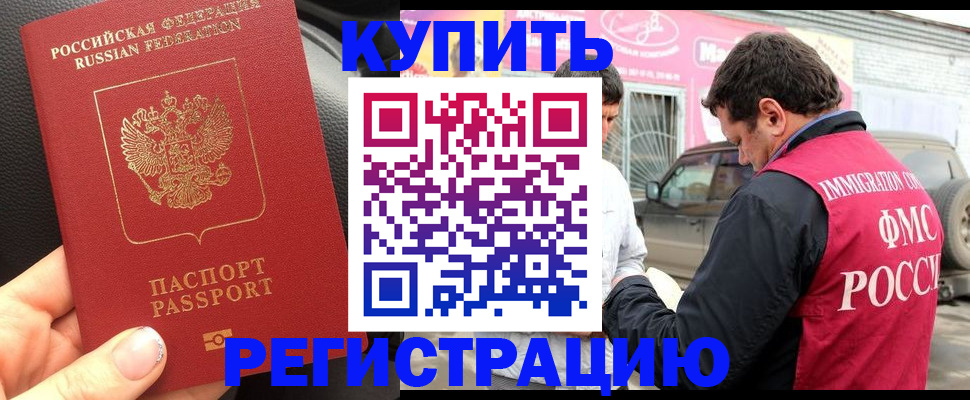 форма 3 в Бавлах