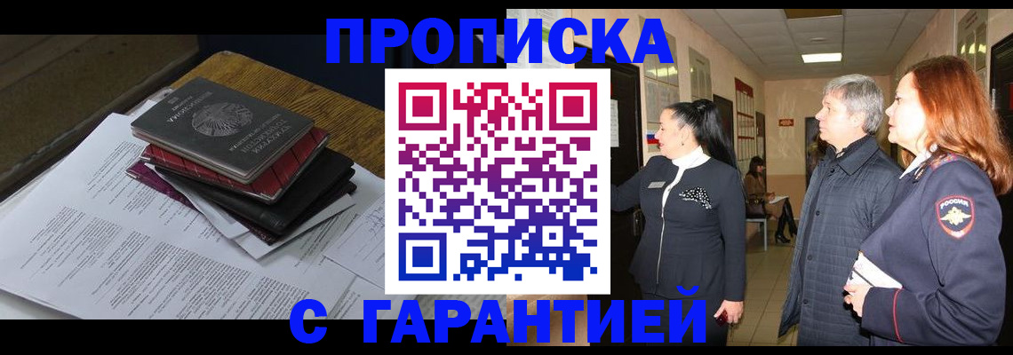 форма 3 в Бавлах